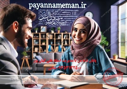 مشاوره تحصیلی آنلاین رایگان در کرج