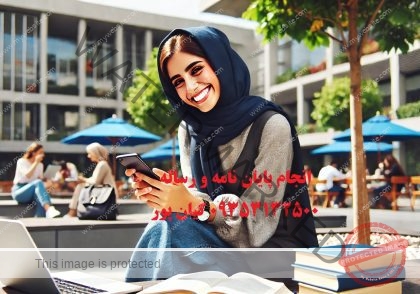 با شبیه‌سازی علمی، مرزهای دانش را گسترش دهید