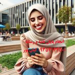 از پژوهش تا نوآوری: چگونه شبیه‌سازی را به ابزاری برای پیشرفت تبدیل کنیم؟