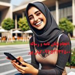 برترین ابزارهای شبیه‌سازی برای شبکه‌های کامپیوتری و هوش مصنوعی