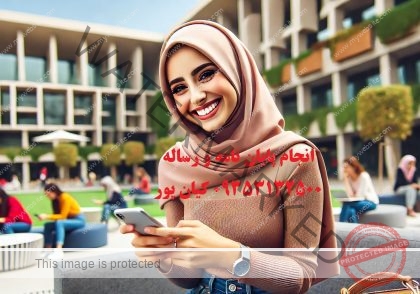 مقایسه شبیه‌سازهای رشته شیمی