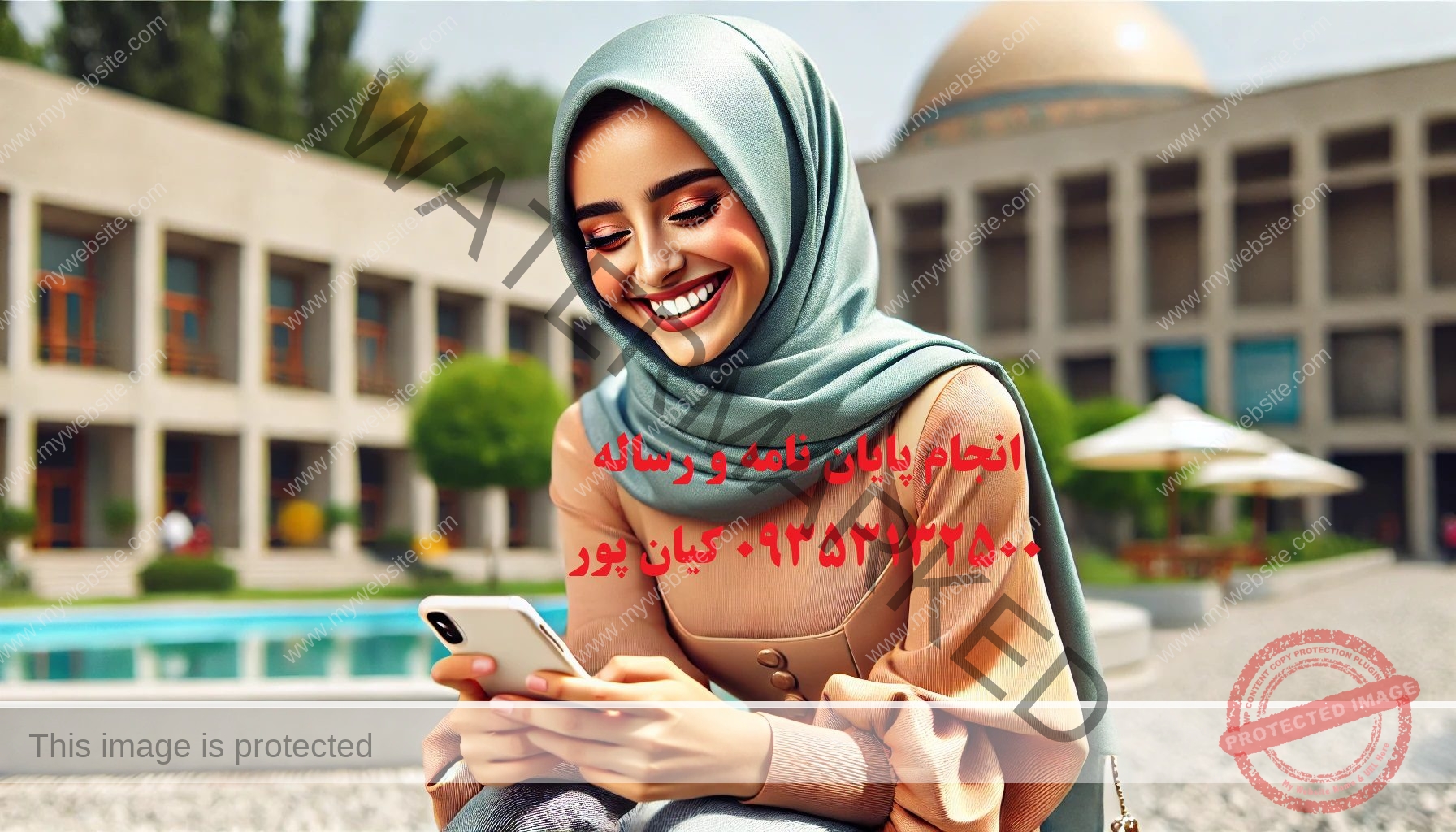 مقایسه شبیهسازهای رشته مهندسی آب