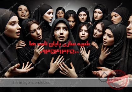 نرم افزارهای شبیه سازی برای انجام پایان نامه عمران