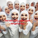 نرم افزارهای شبیه سازی برای انجام پایان نامه شیمی