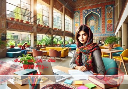 پایان نامه نویسی تخصصی