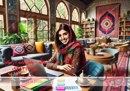 آموزش پایان نامه نویسی پیشرفته