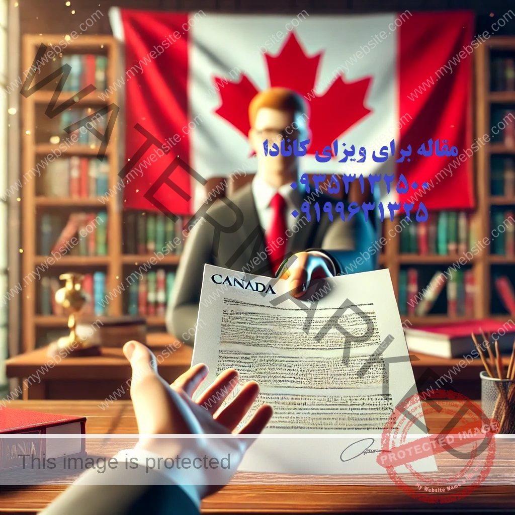 اصول نگارش مقاله ویزای کانادا