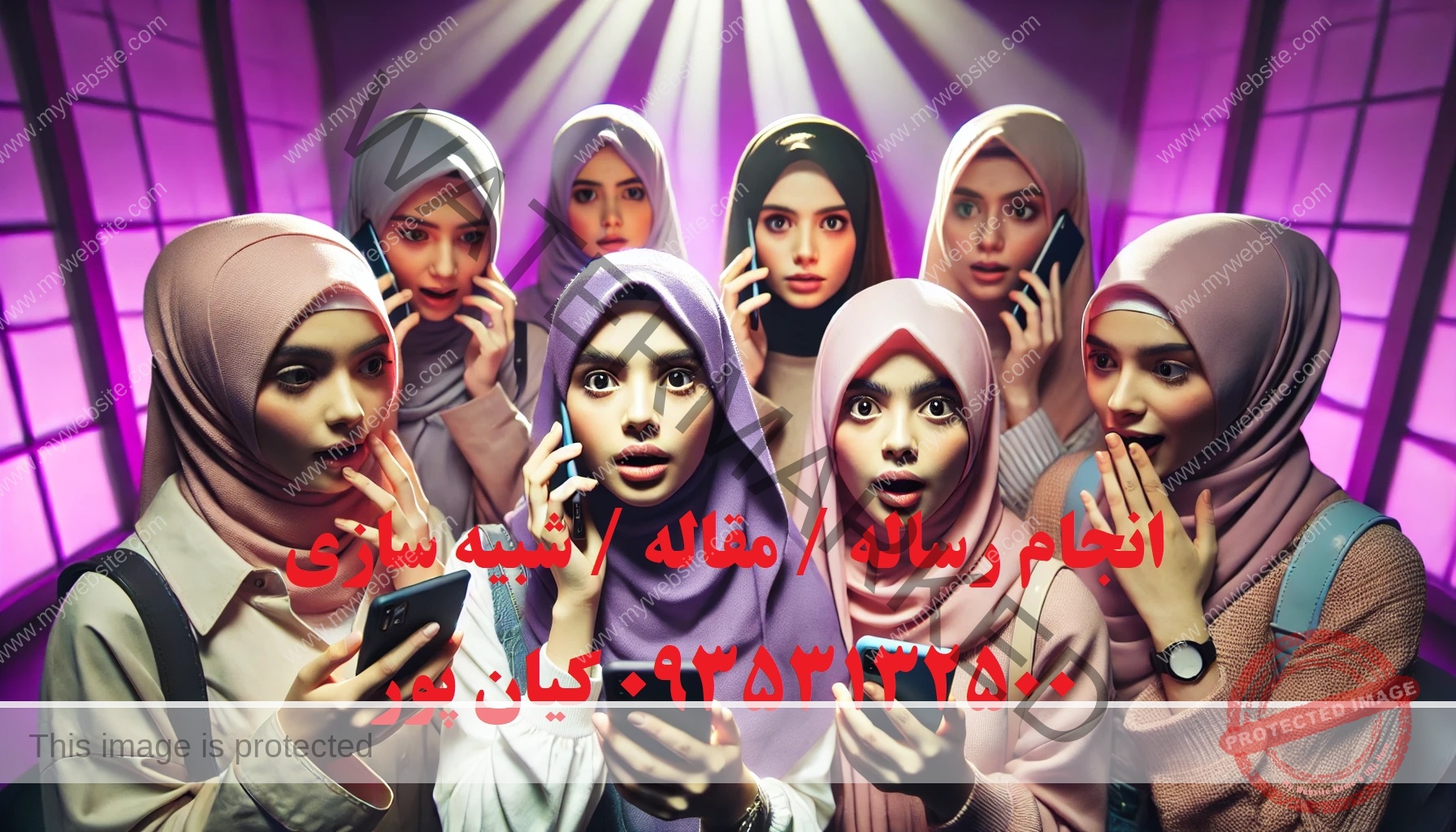 انتشار مقاله بدون داوری