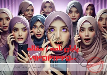 راهنمای مقاله نویسی ISI