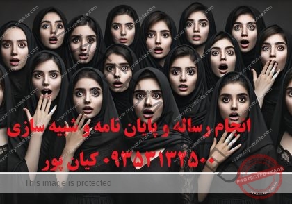 مجلات معتبر ارزان