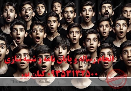 پذیرش سریع مقاله