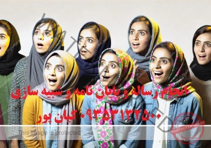ژورنالهای داوری سریع