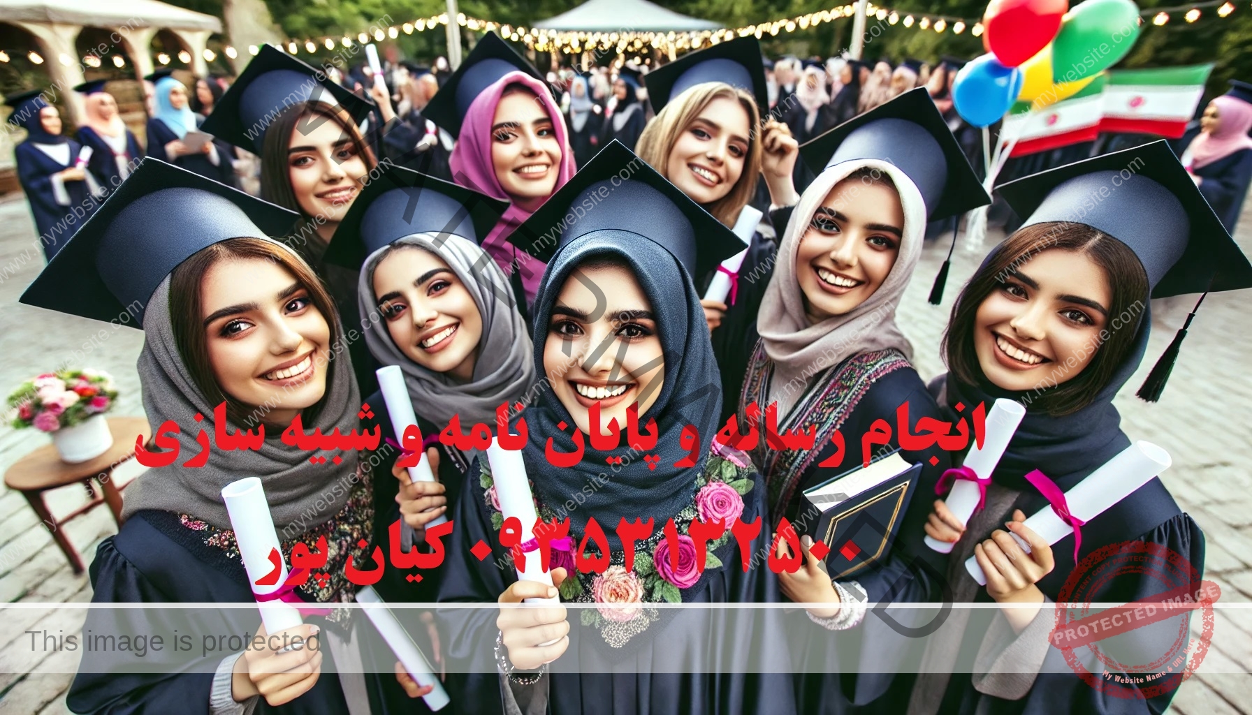 ارسال مقاله به ژورنال های فوری