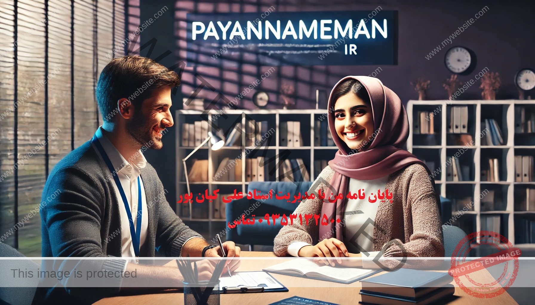 چاپ مقاله ارزان